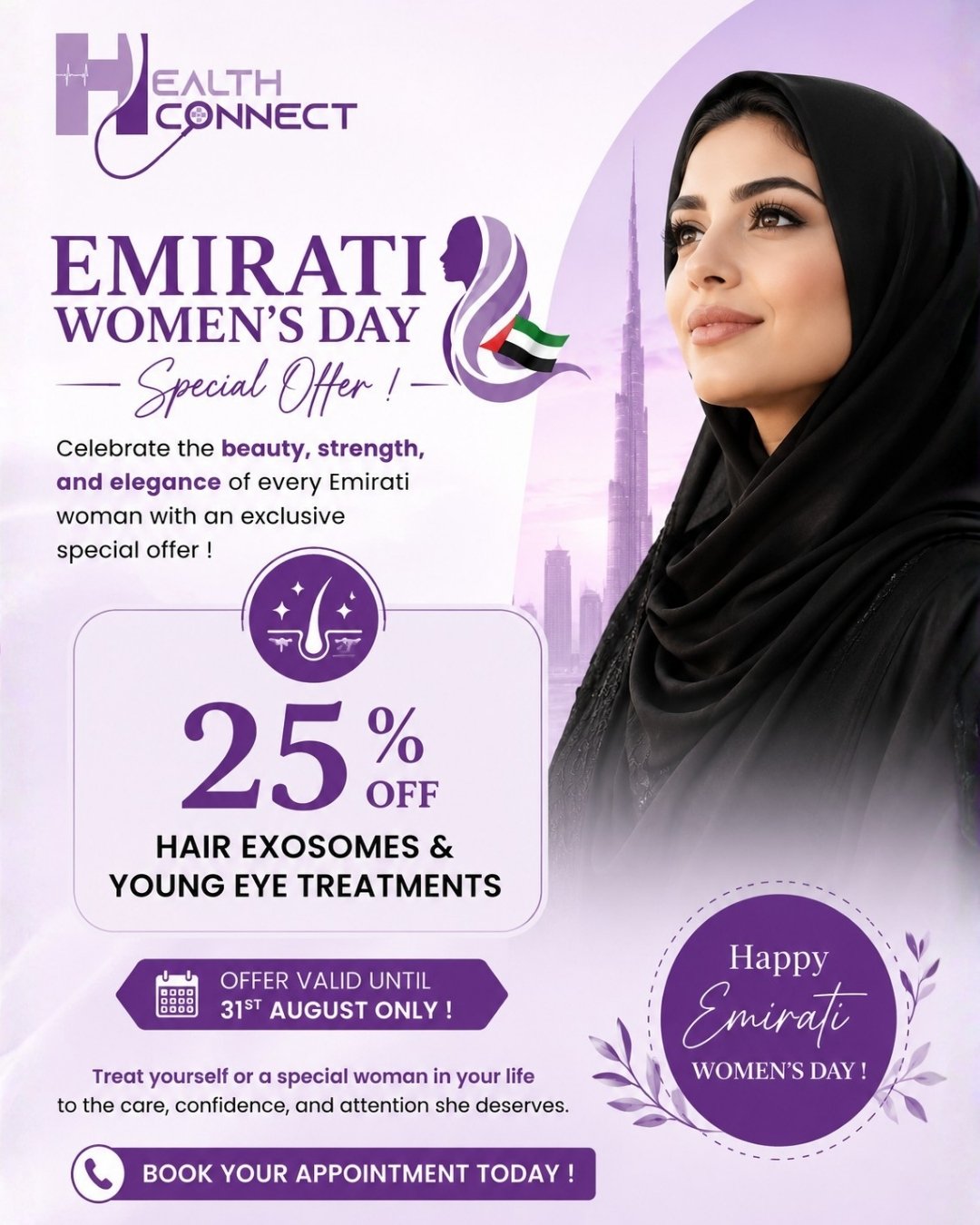 Hair and Eye Care